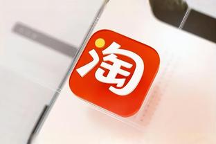 开云app官方下载最新版